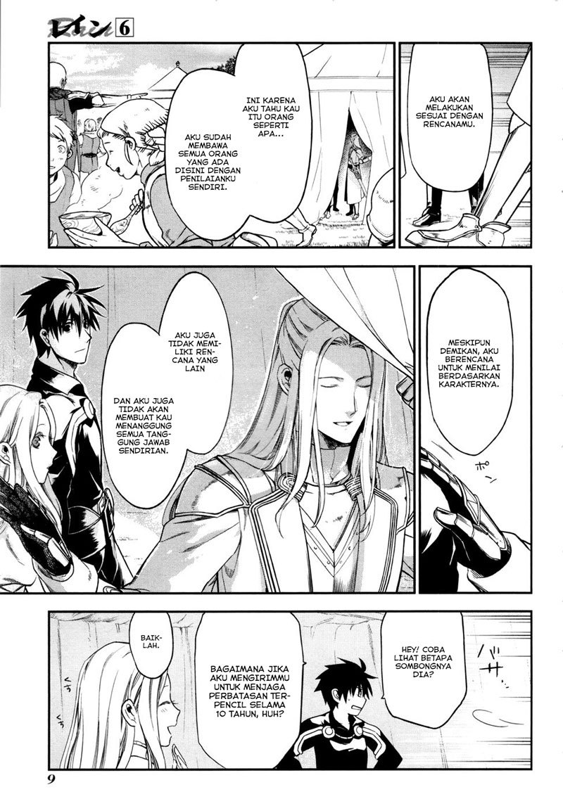 Chapter 29 - halaman 11