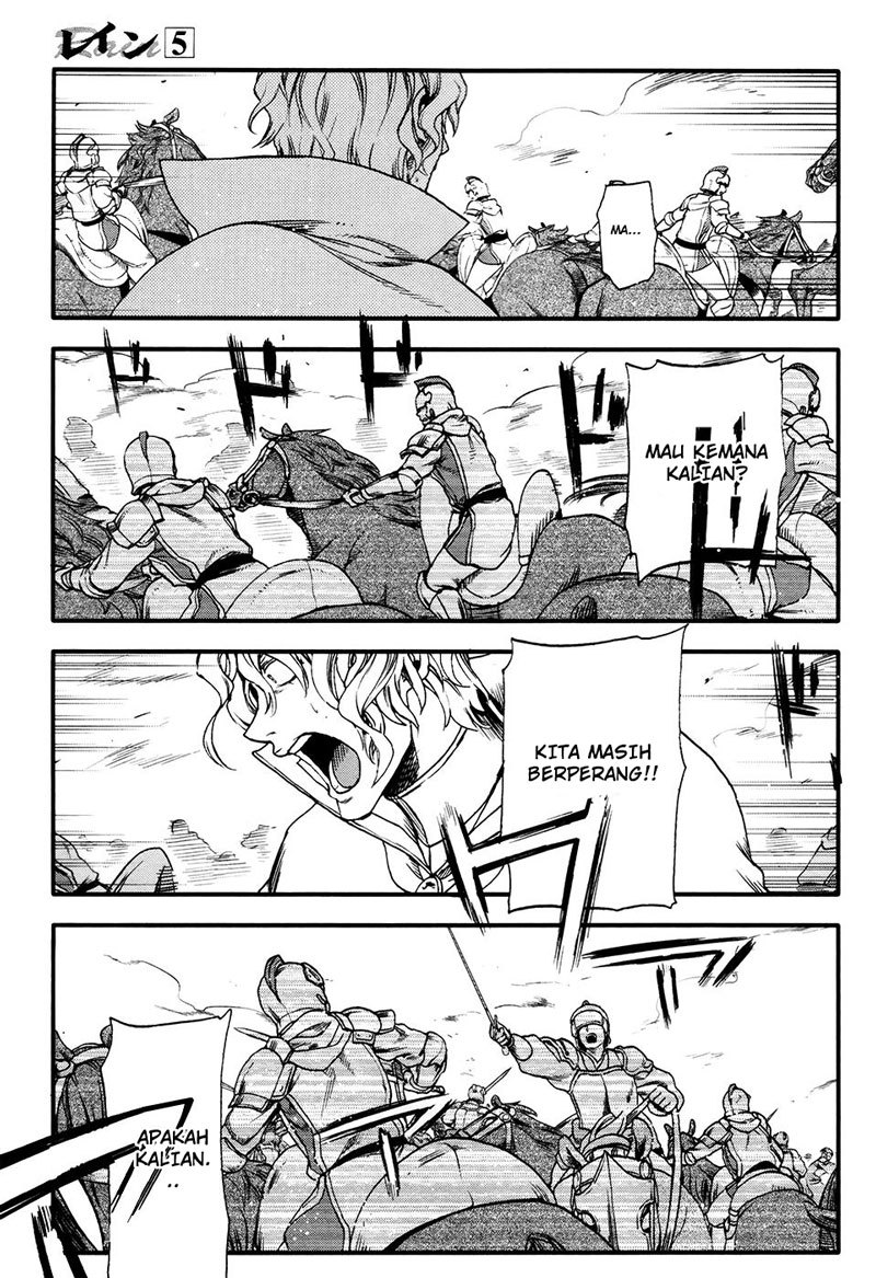 Chapter 28 - halaman 11