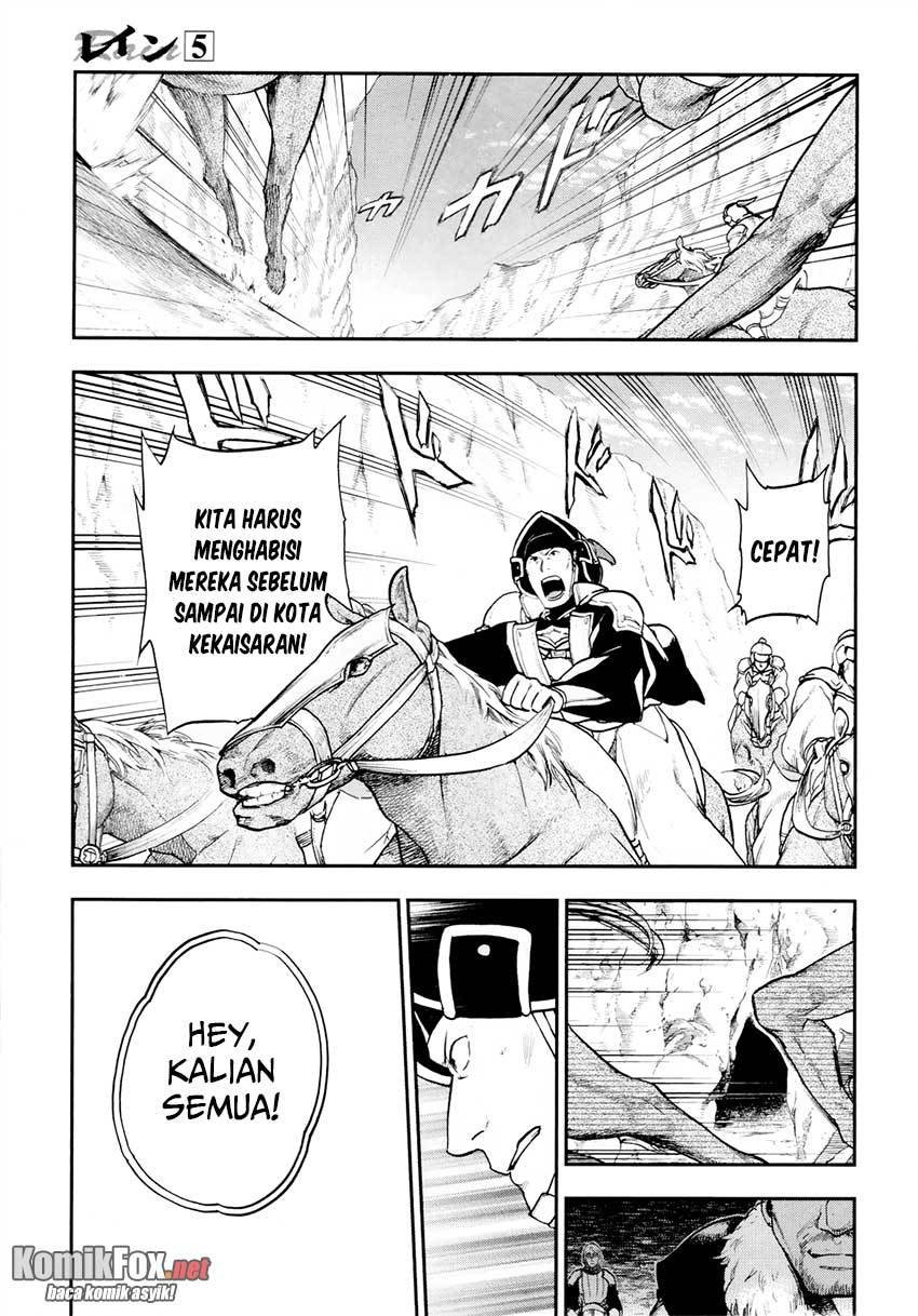 Chapter 23 - halaman 10