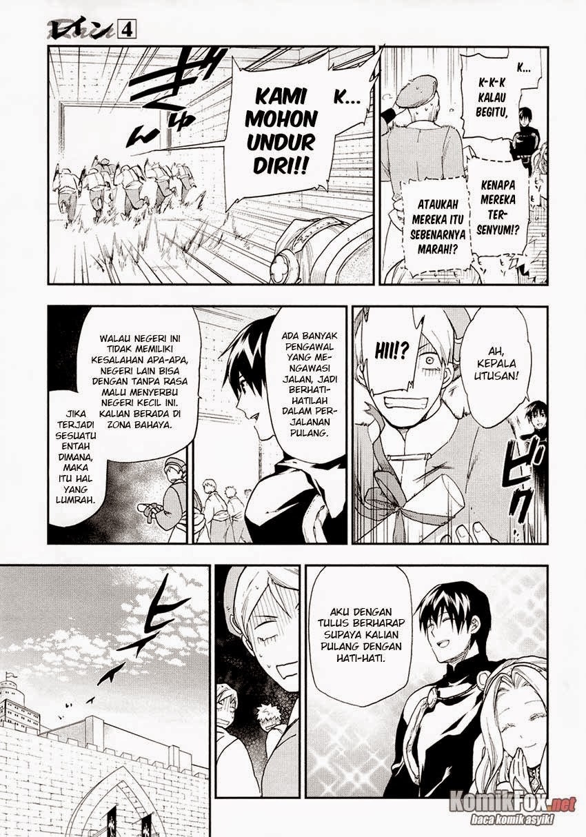 Chapter 20 - halaman 10