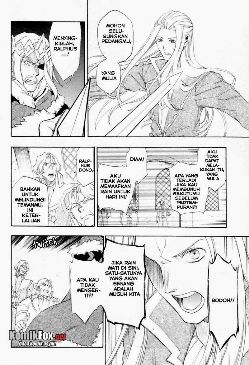 Chapter 1 - halaman 11