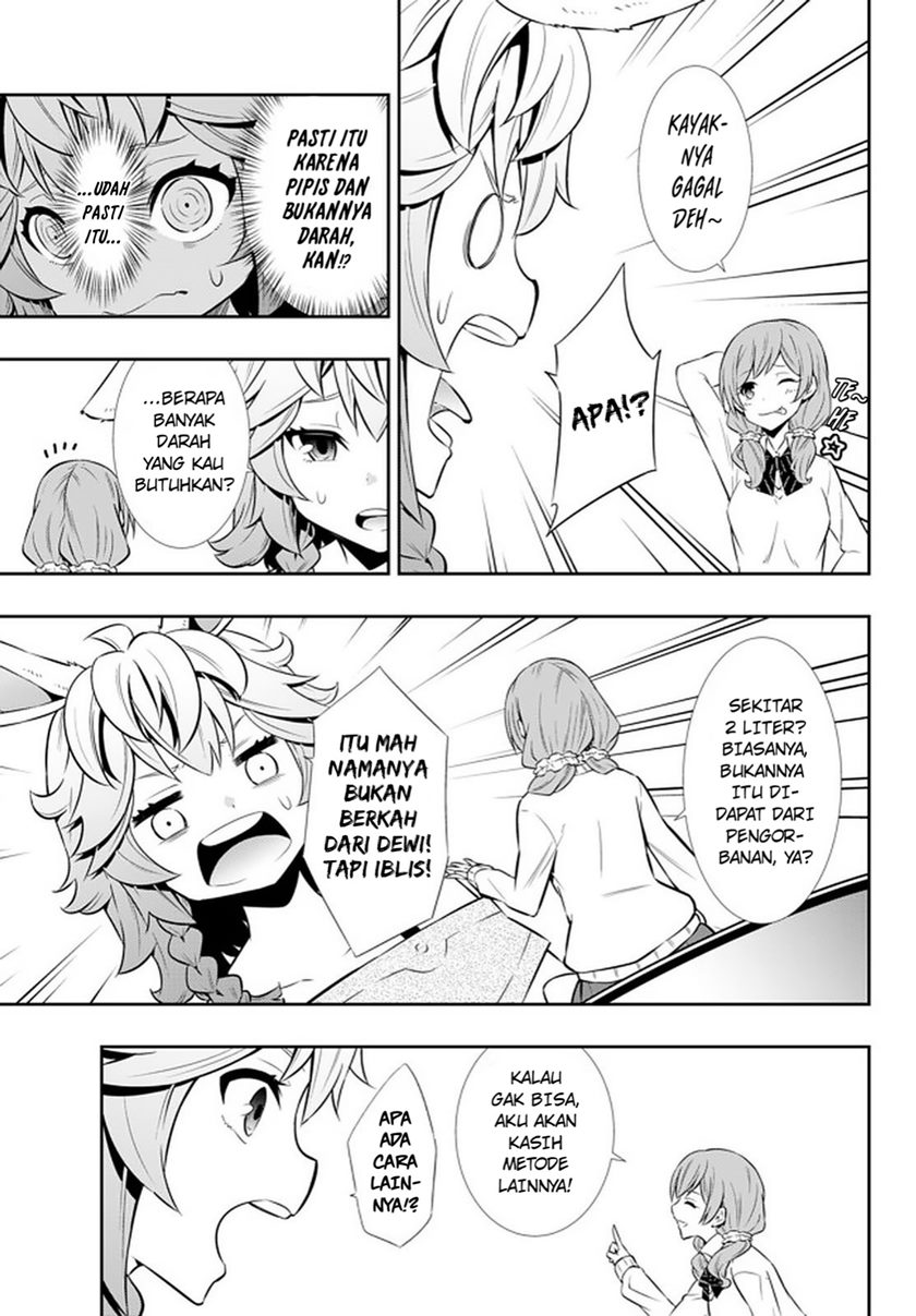 Chapter 67.2 - halaman 11
