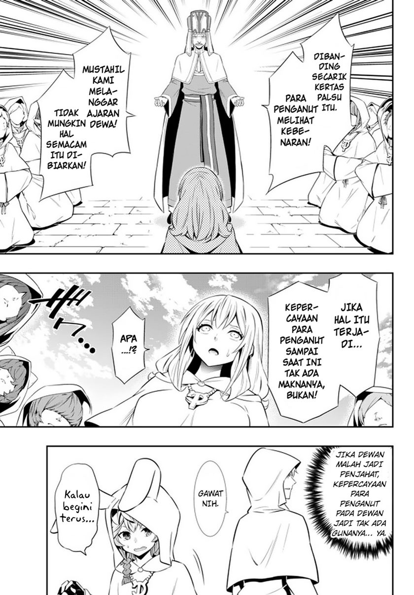 Chapter 67.1 - halaman 11