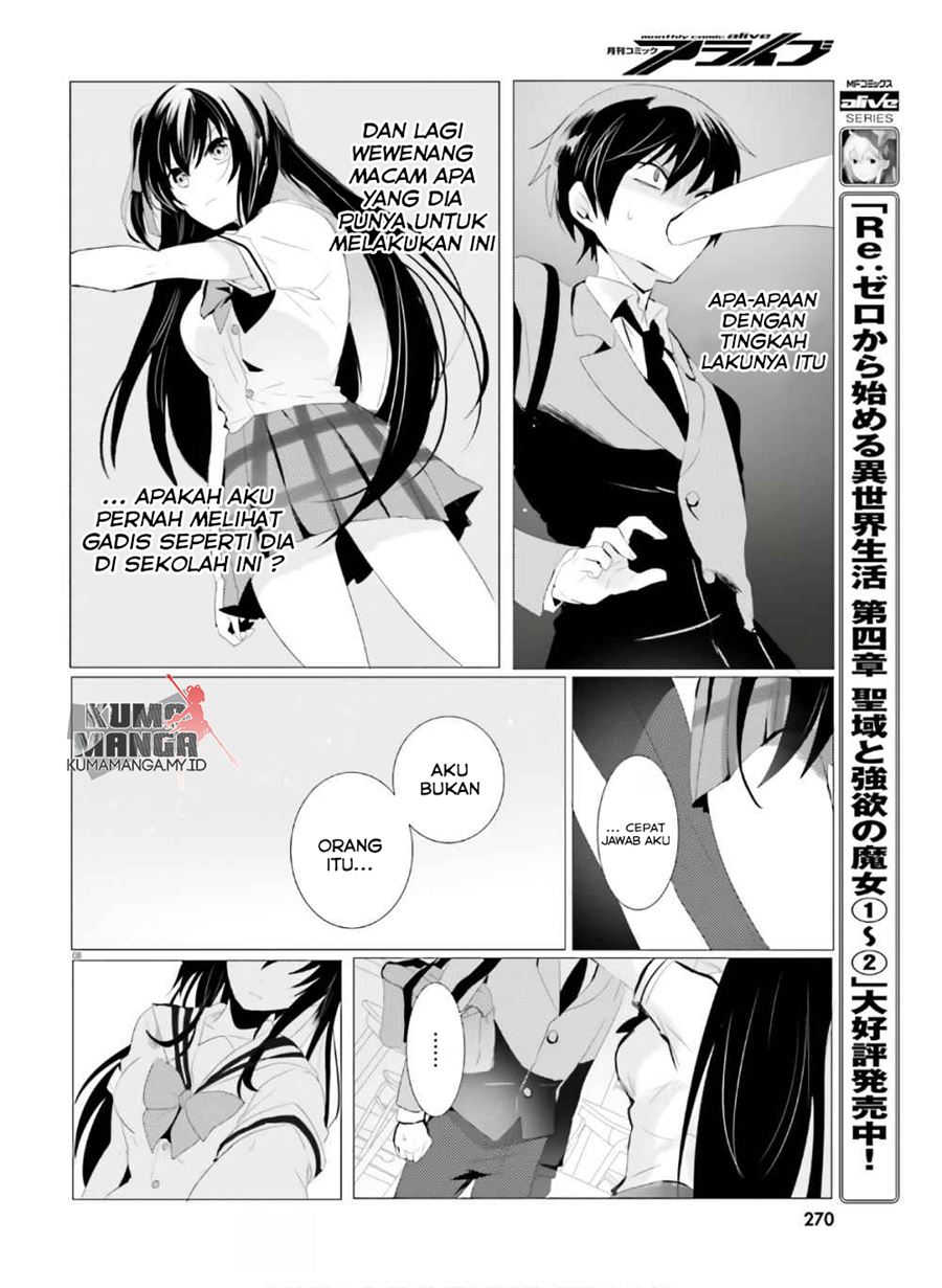 Chapter 1 - halaman 10