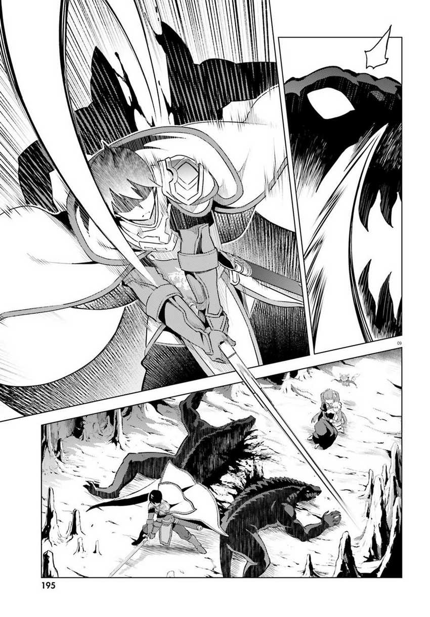 Chapter 2 - halaman 11