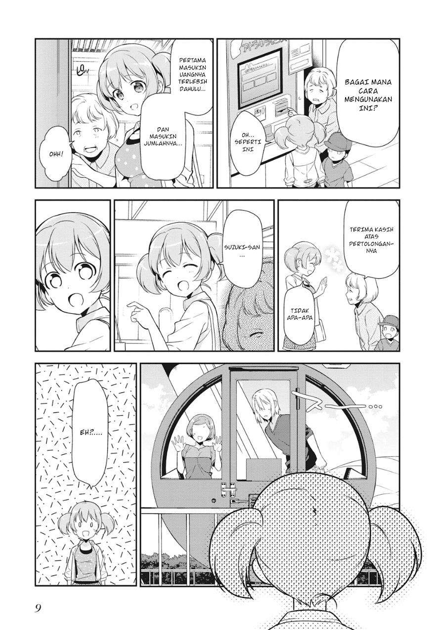 Chapter 32 - halaman 10
