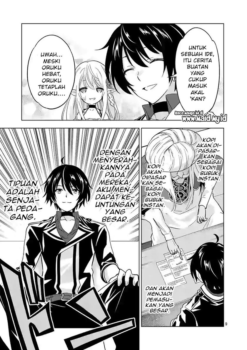 Chapter 43 - halaman 11