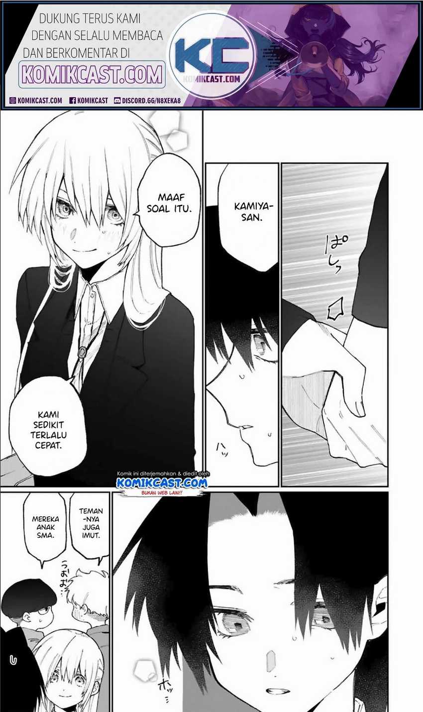 Chapter 73 - halaman 11