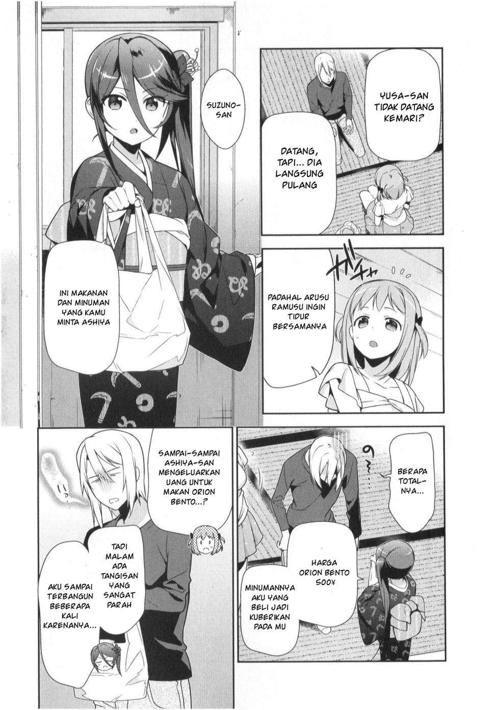 Chapter 29 - halaman 10