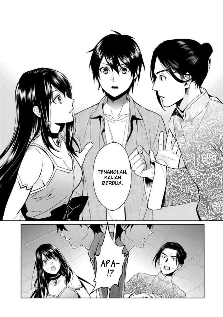 Chapter 1 - halaman 11