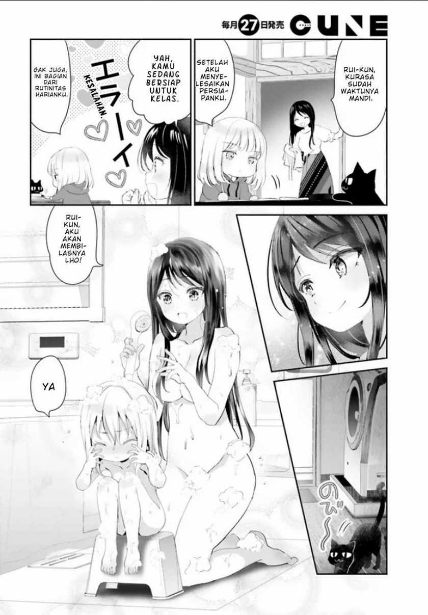 Chapter 1 - halaman 11