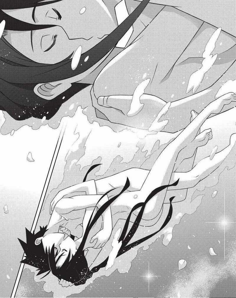Chapter 181.2 - halaman 10