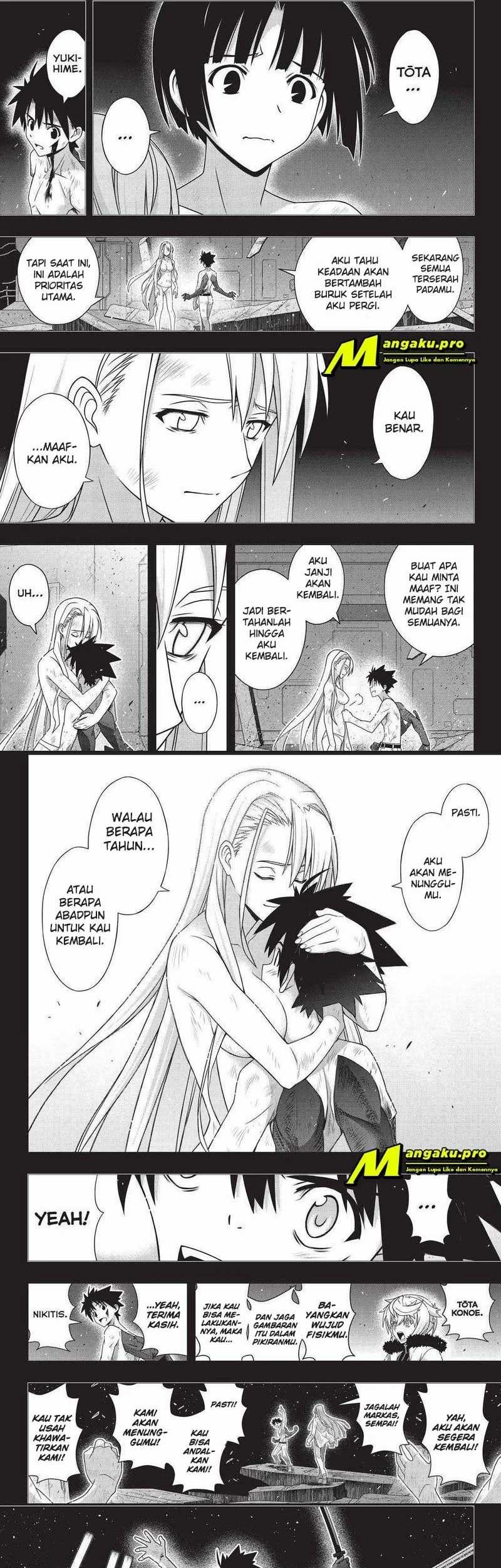 Chapter 181.1 - halaman 11