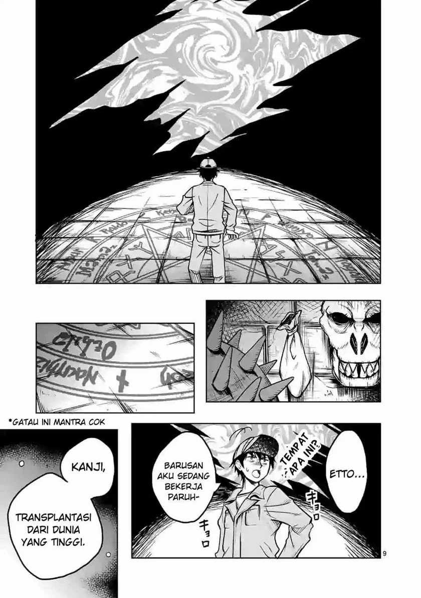 Chapter 1.1 - halaman 11