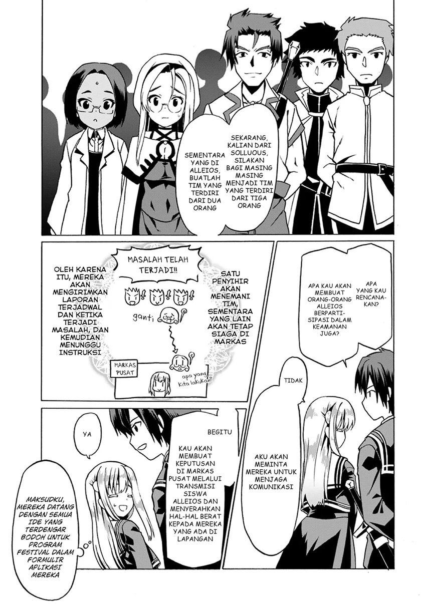 Chapter 20 - halaman 11