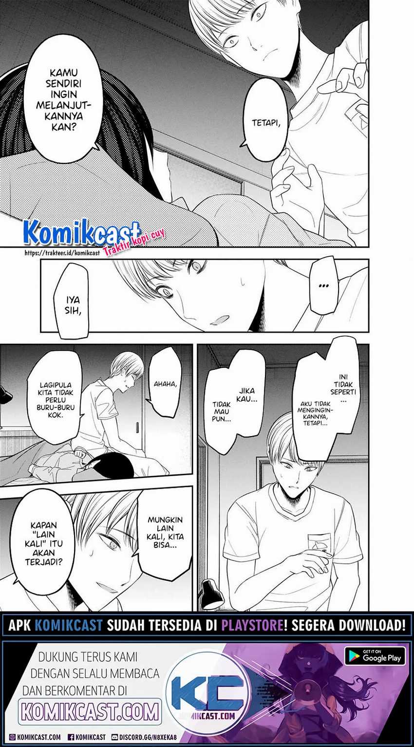 Chapter 220 - halaman 11