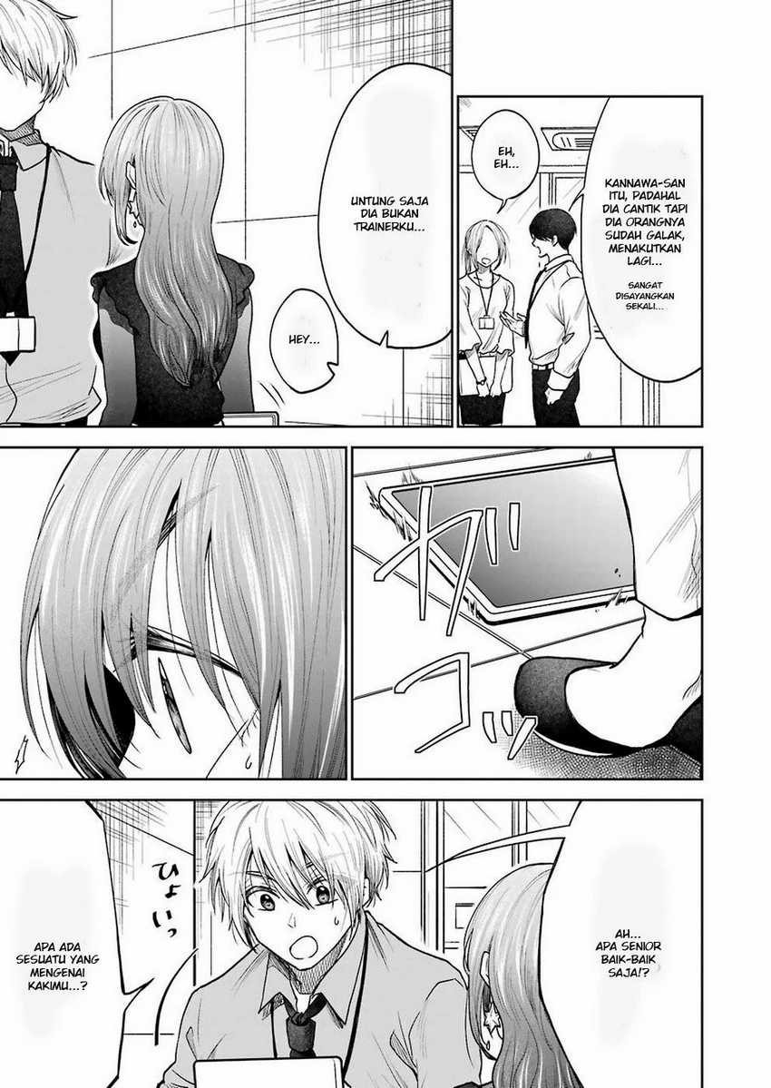 Chapter 1 - halaman 11