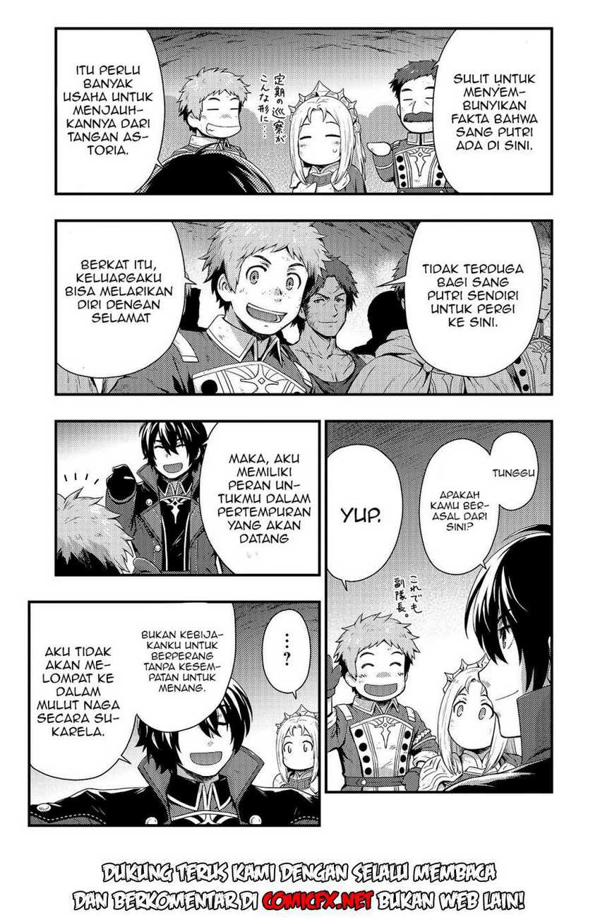 Chapter 2.1 - halaman 11