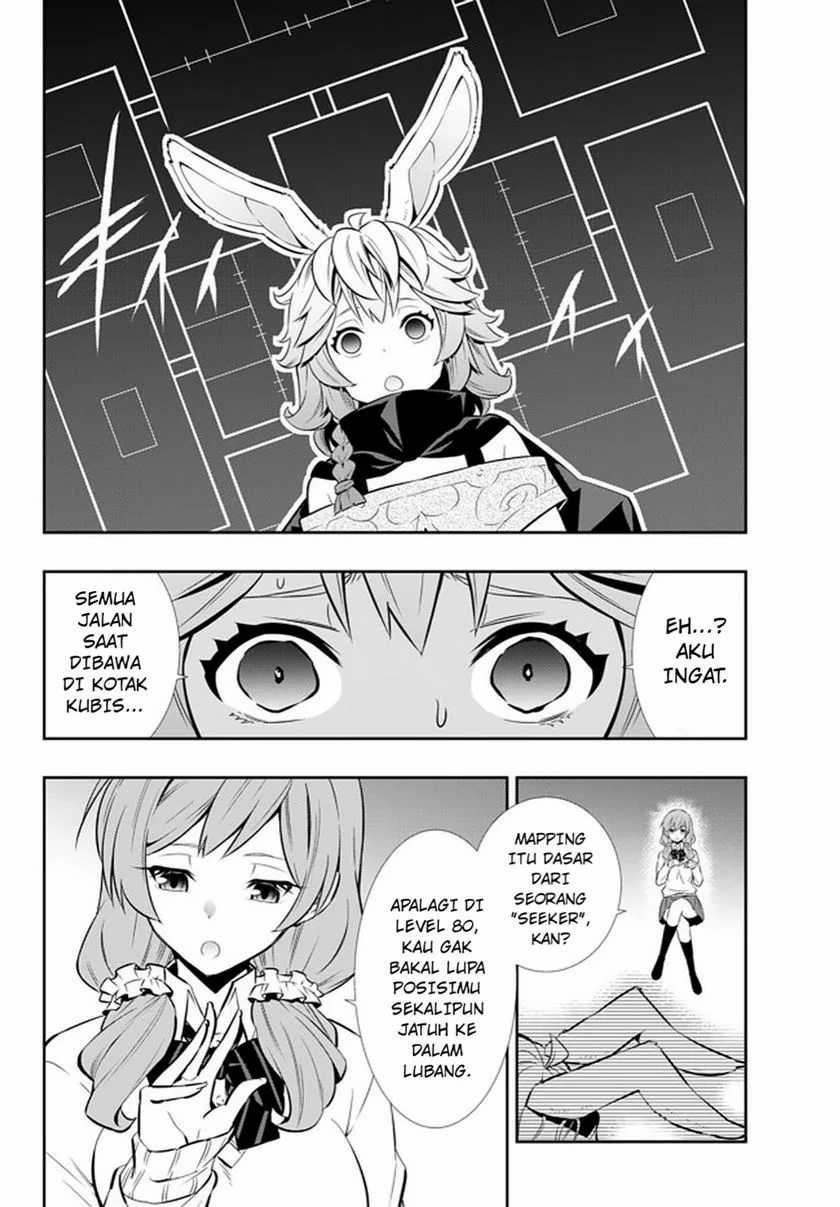 Chapter 68.1 - halaman 10