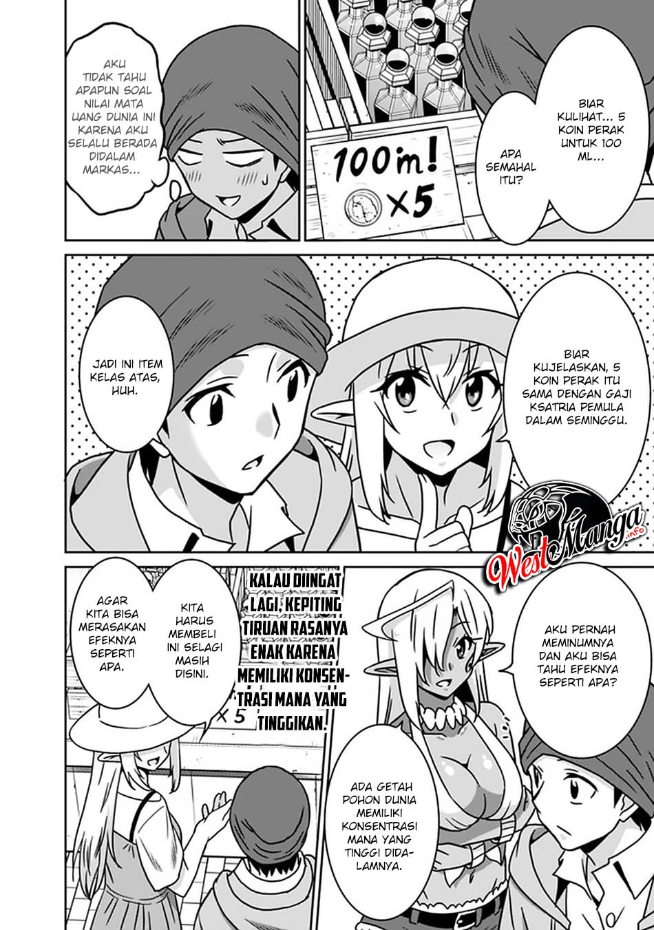 Chapter 53 - halaman 11