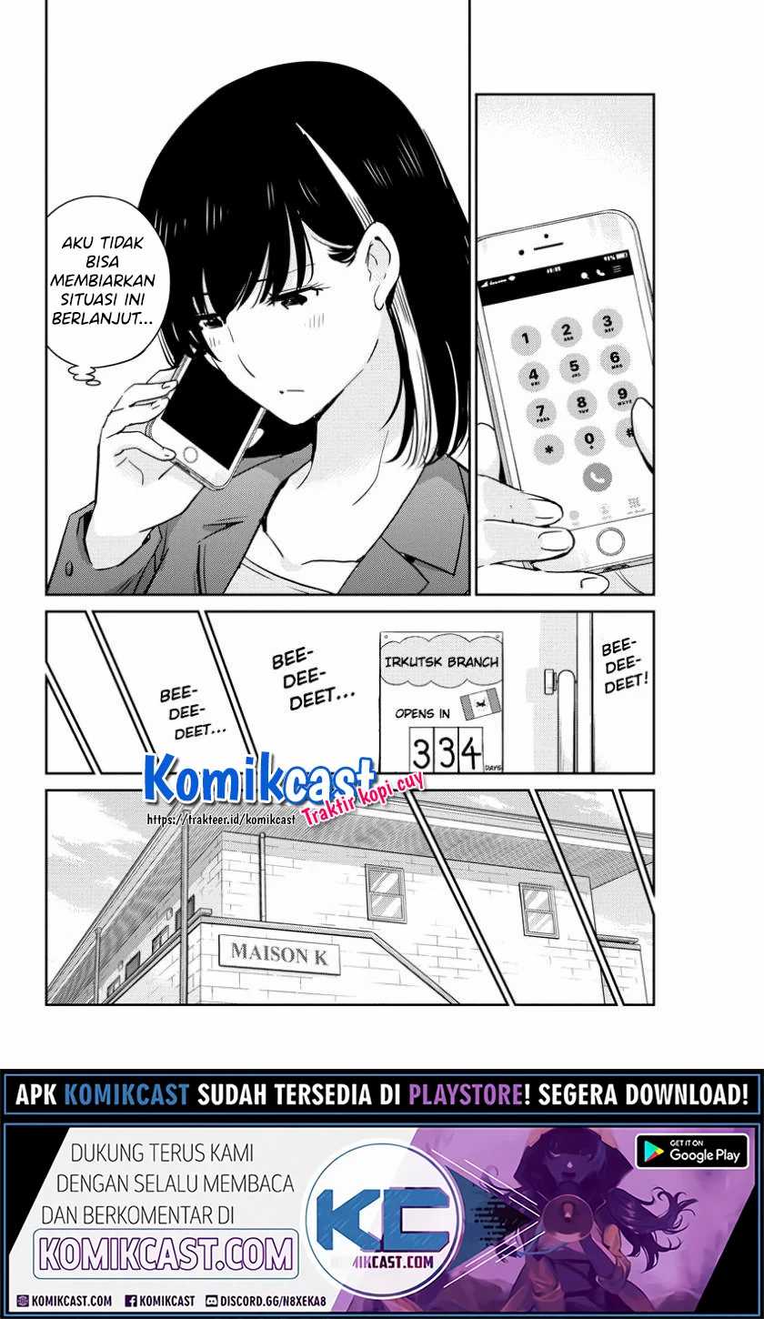 Chapter 30 - halaman 11