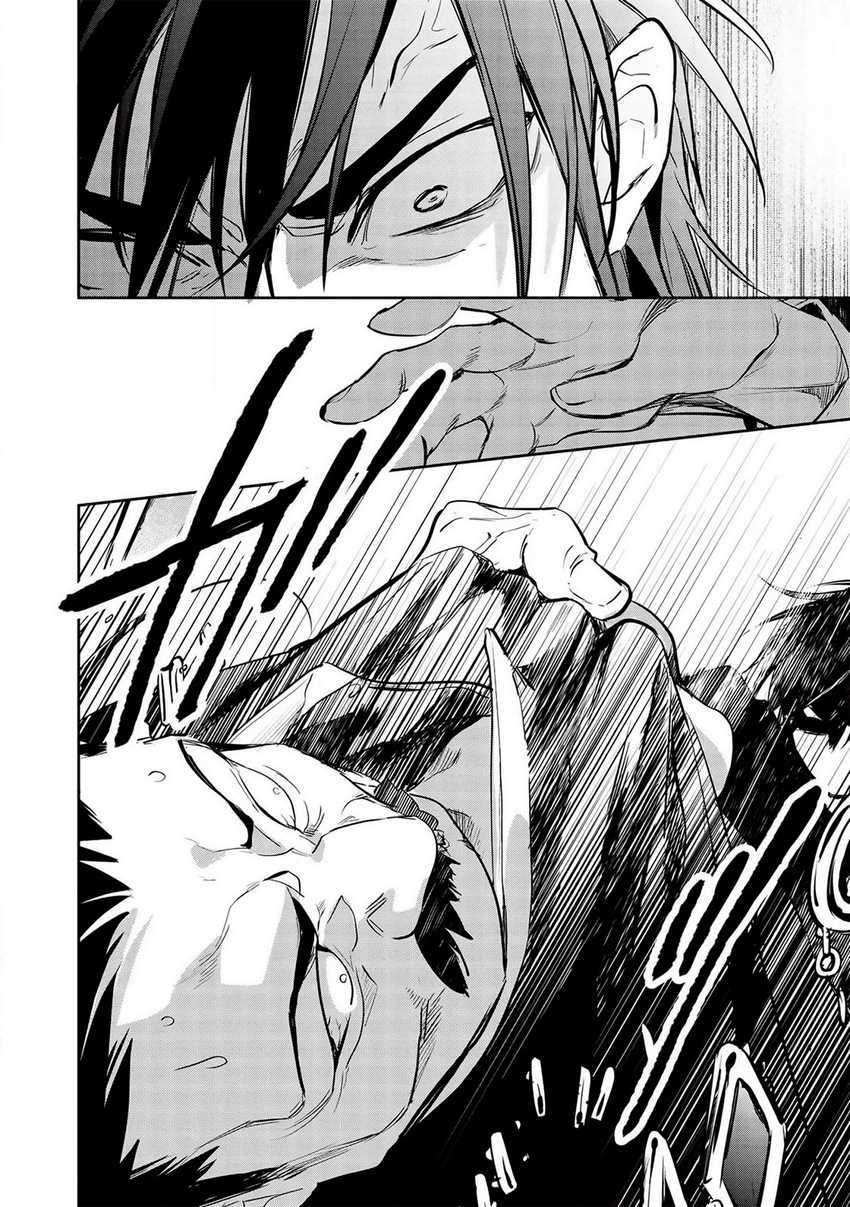 Chapter 30 - halaman 11
