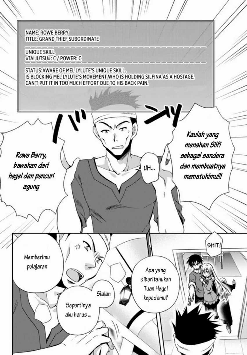 Chapter 1.2 - halaman 11