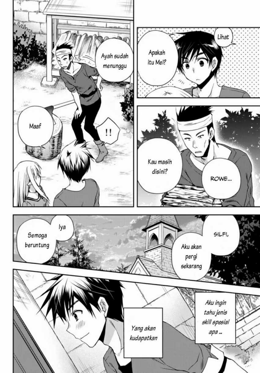 Chapter 1.1 - halaman 11