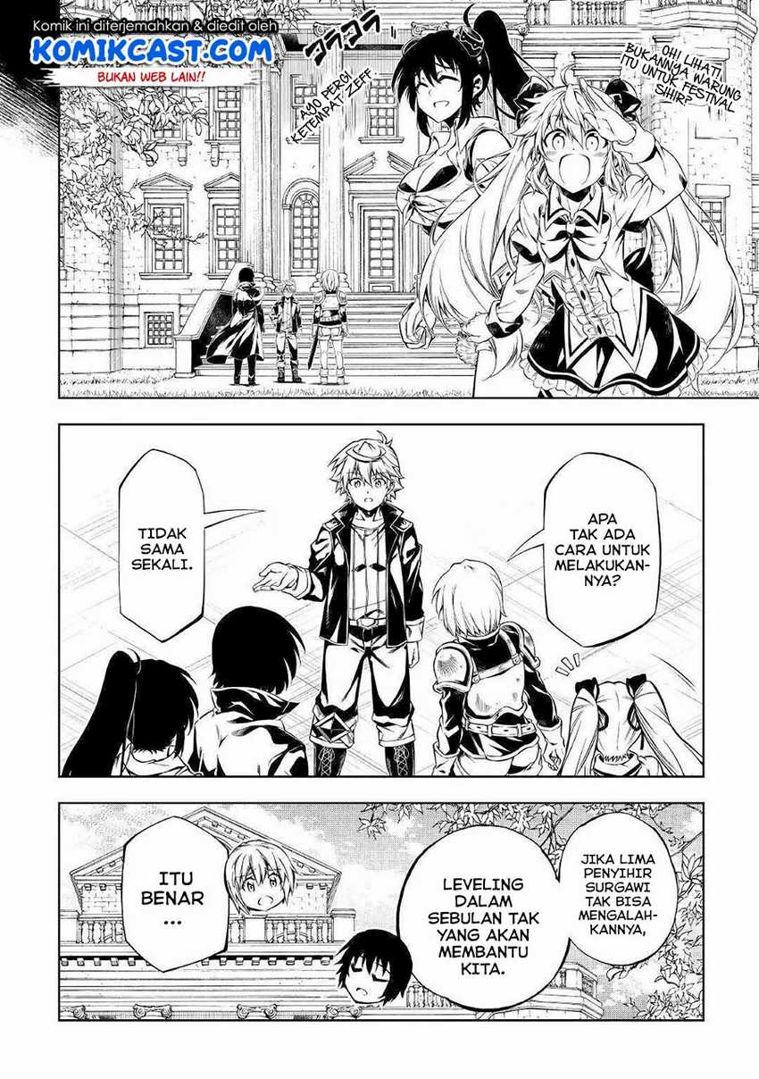 Chapter 51.1 - halaman 10