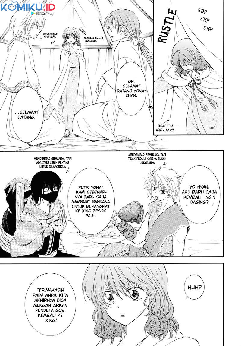 Chapter 177 - halaman 11