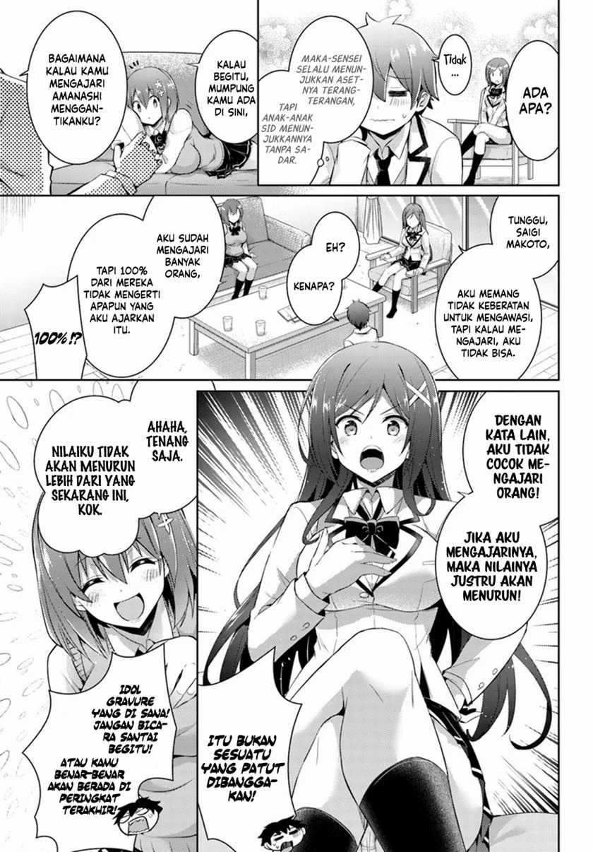 Chapter 14 - halaman 11