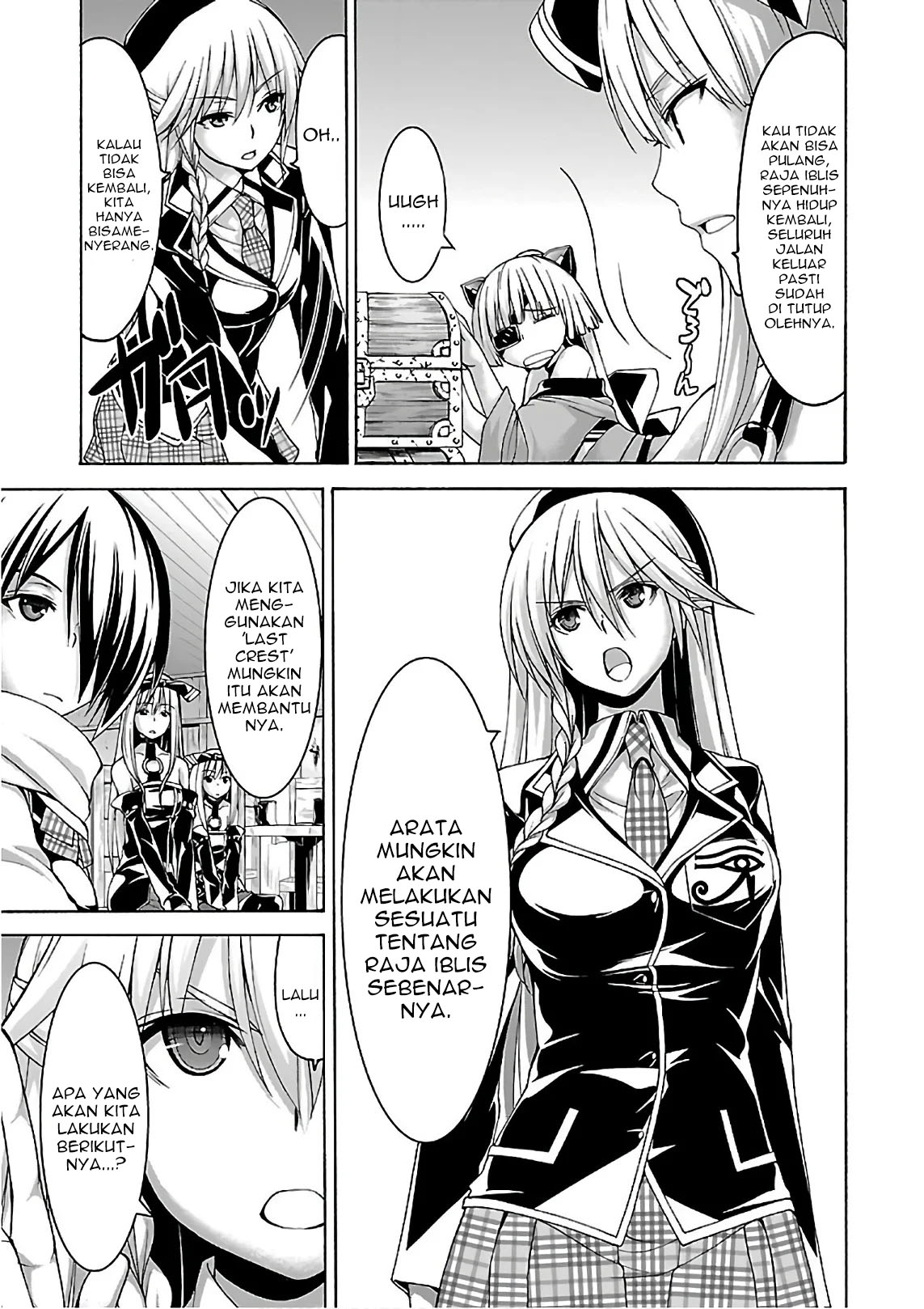 Chapter 85 - halaman 11