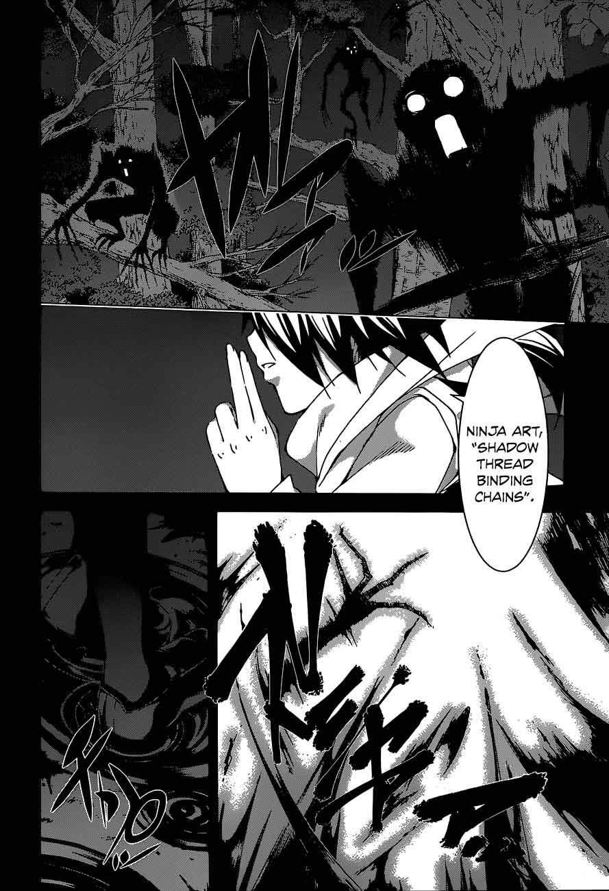 Chapter 45 - halaman 10