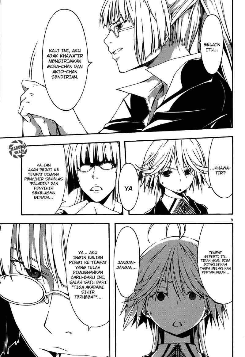Chapter 20 - halaman 11