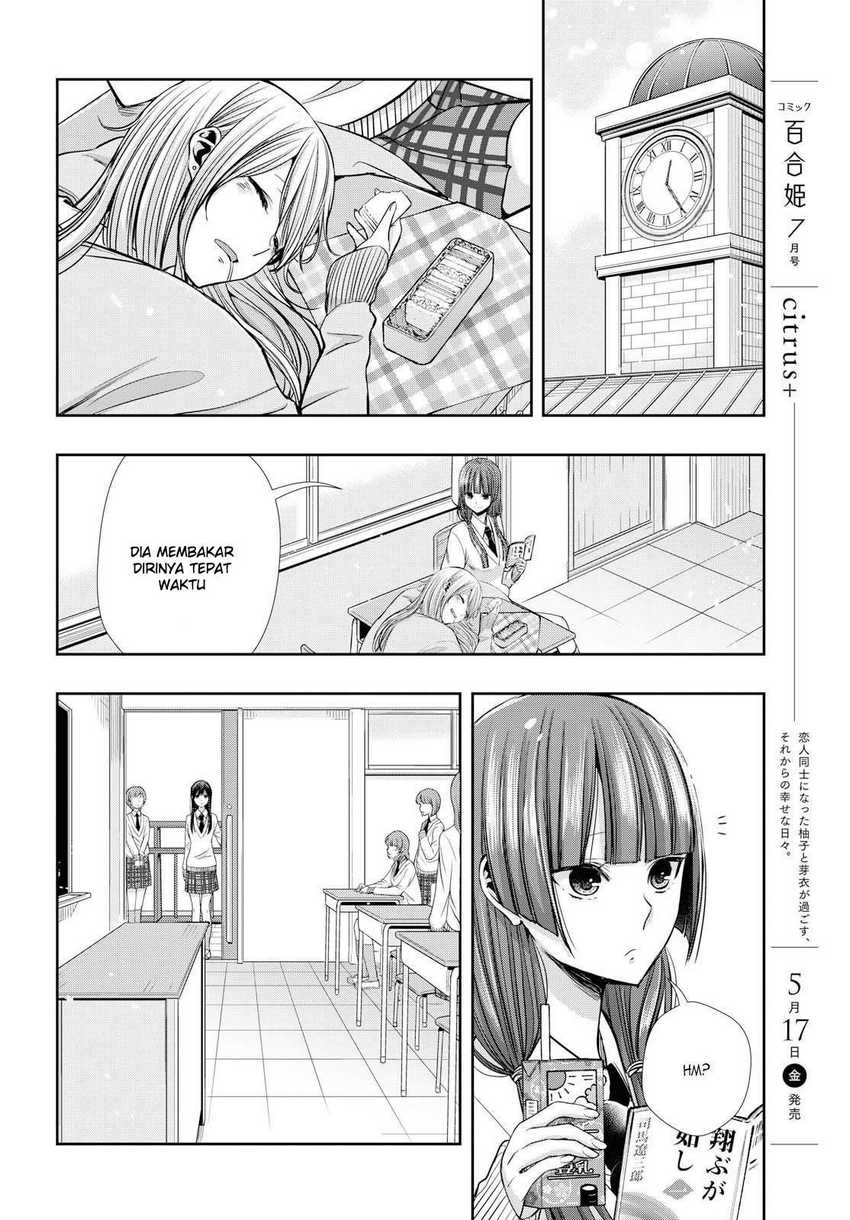 Chapter 4 - halaman 11