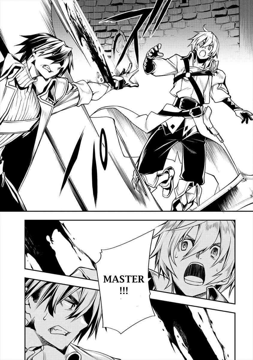 Chapter 1.1 - halaman 10