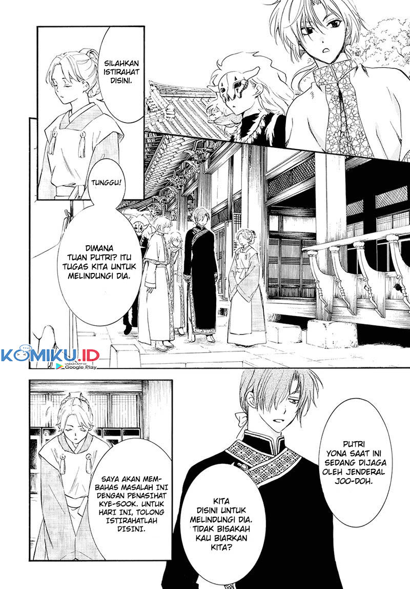 Chapter 180 - halaman 11