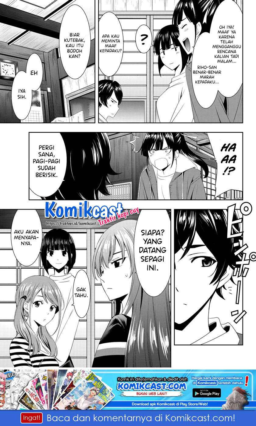 Chapter 1.2 - halaman 11