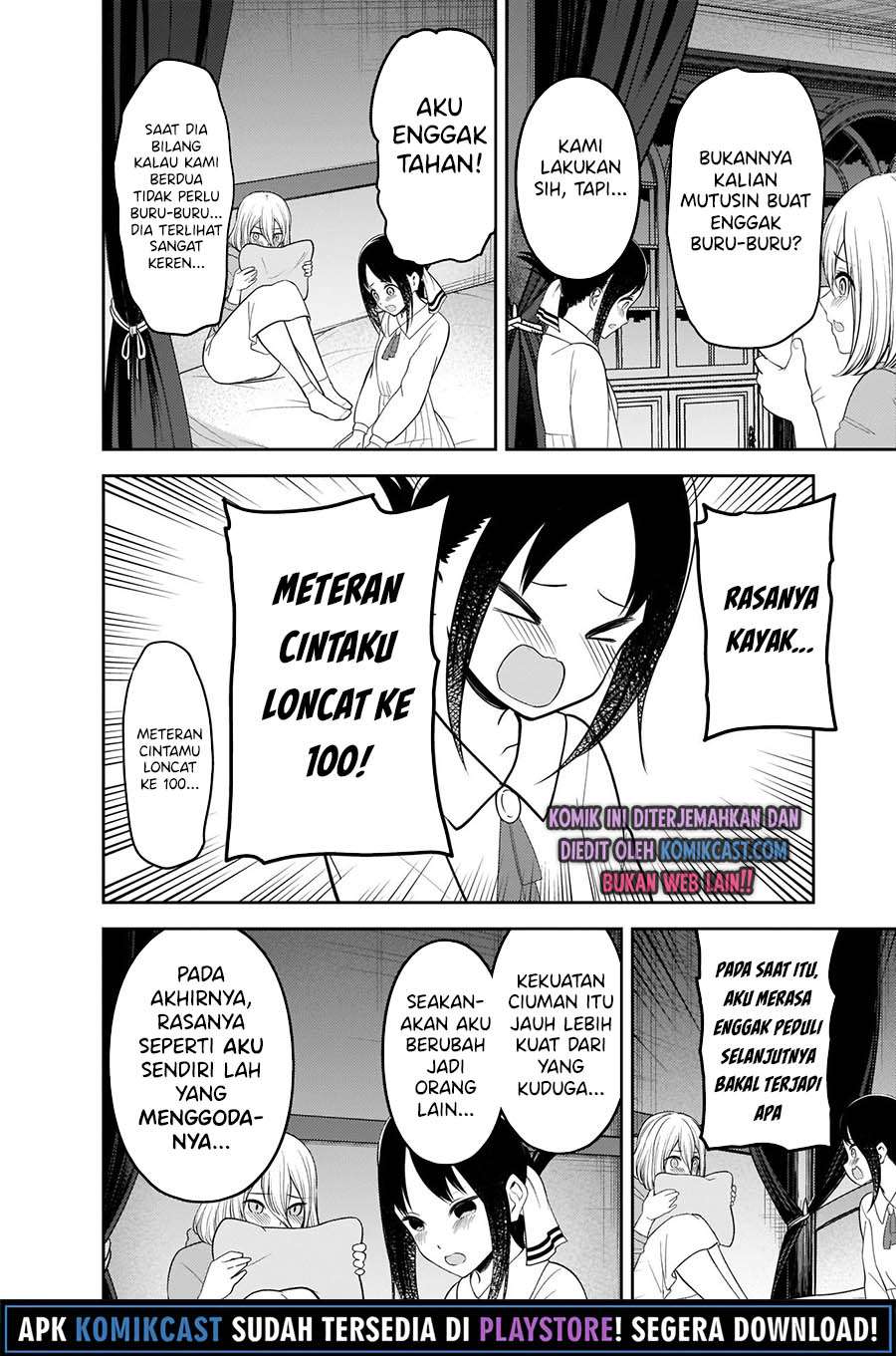 Chapter 221 - halaman 10
