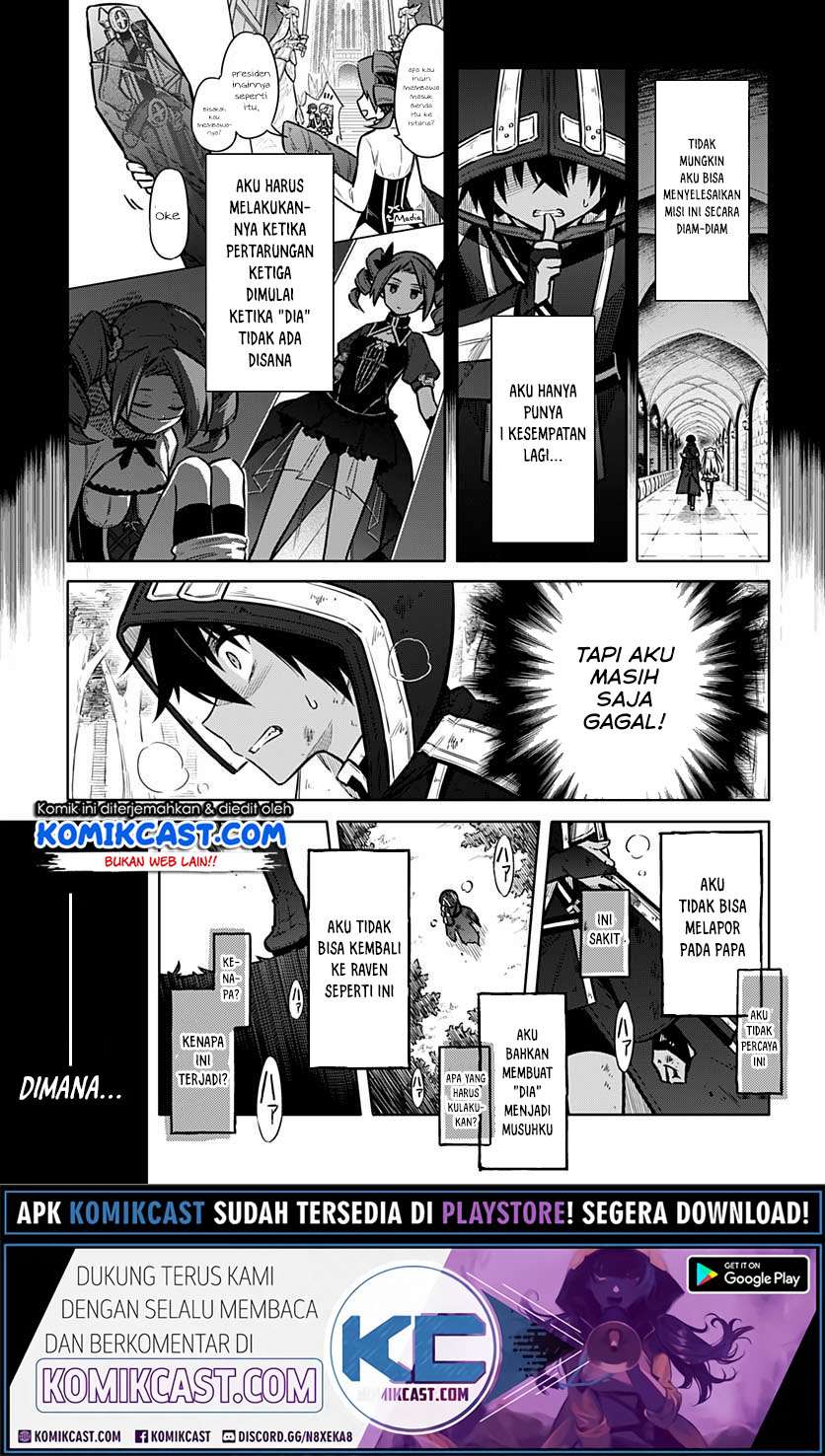 Chapter 32.2 - halaman 10