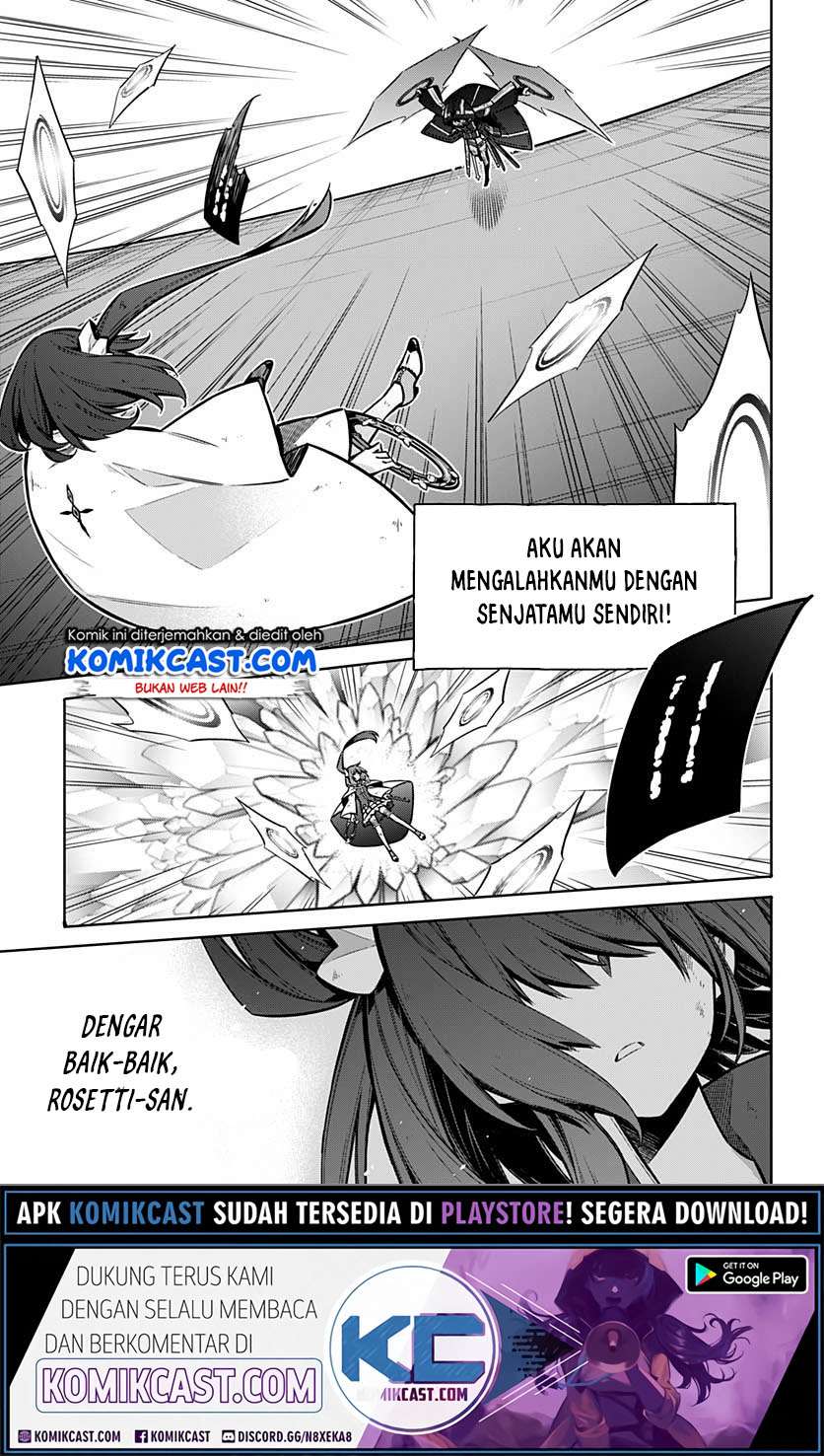 Chapter 32.1 - halaman 11