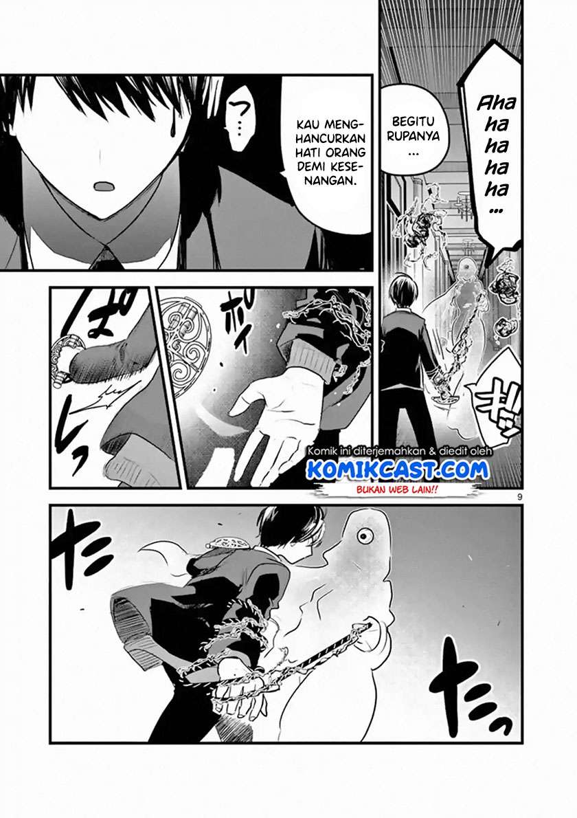 Chapter 153 - halaman 11