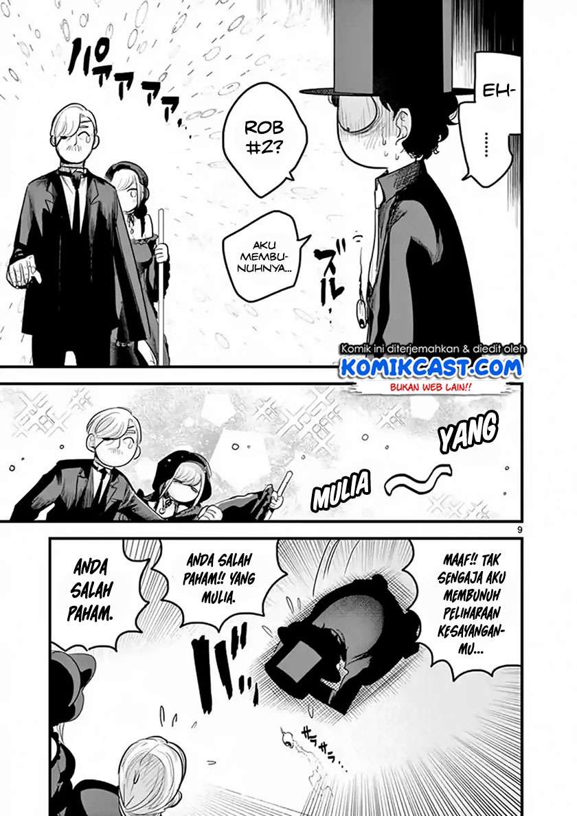 Chapter 155 - halaman 11