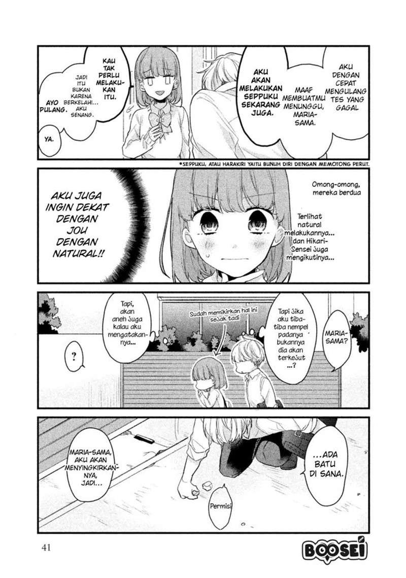 Chapter 11 - halaman 11