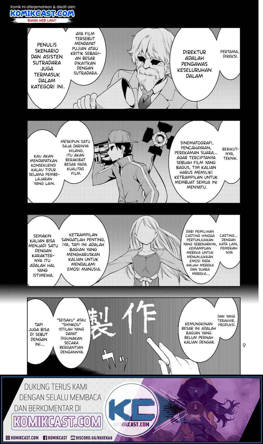 Chapter 5.1 - halaman 11
