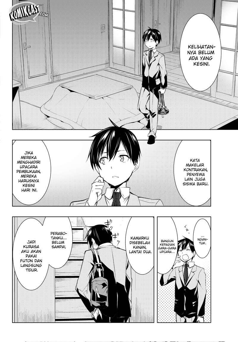 Chapter 1.2 - halaman 11