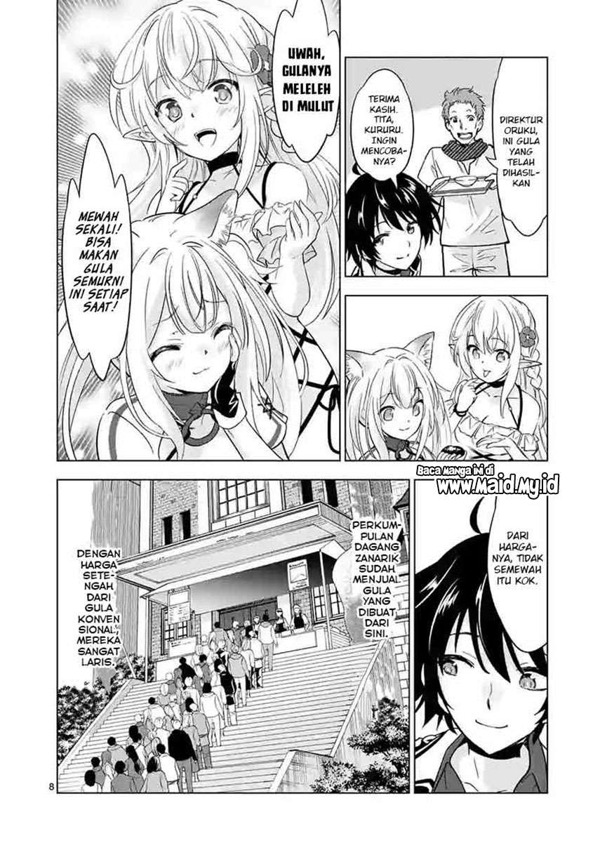 Chapter 44 - halaman 10