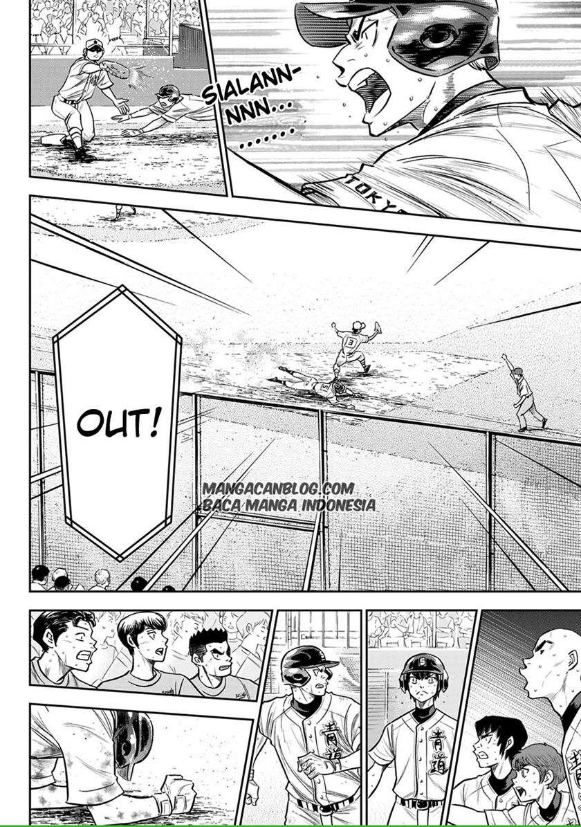 Chapter 242 - halaman 11