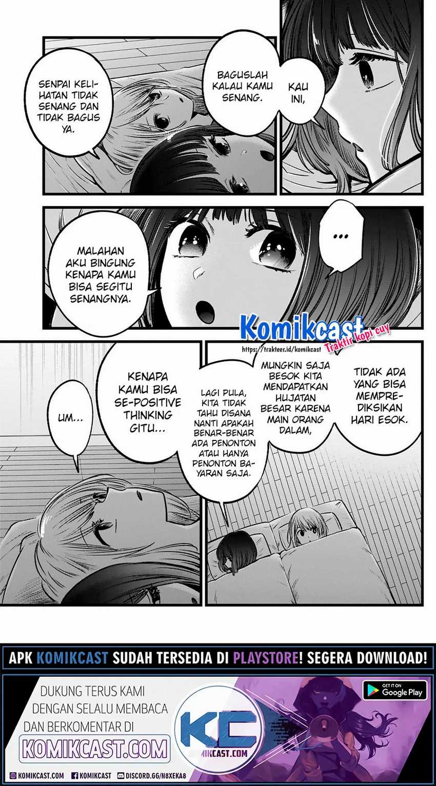 Chapter 36 - halaman 11