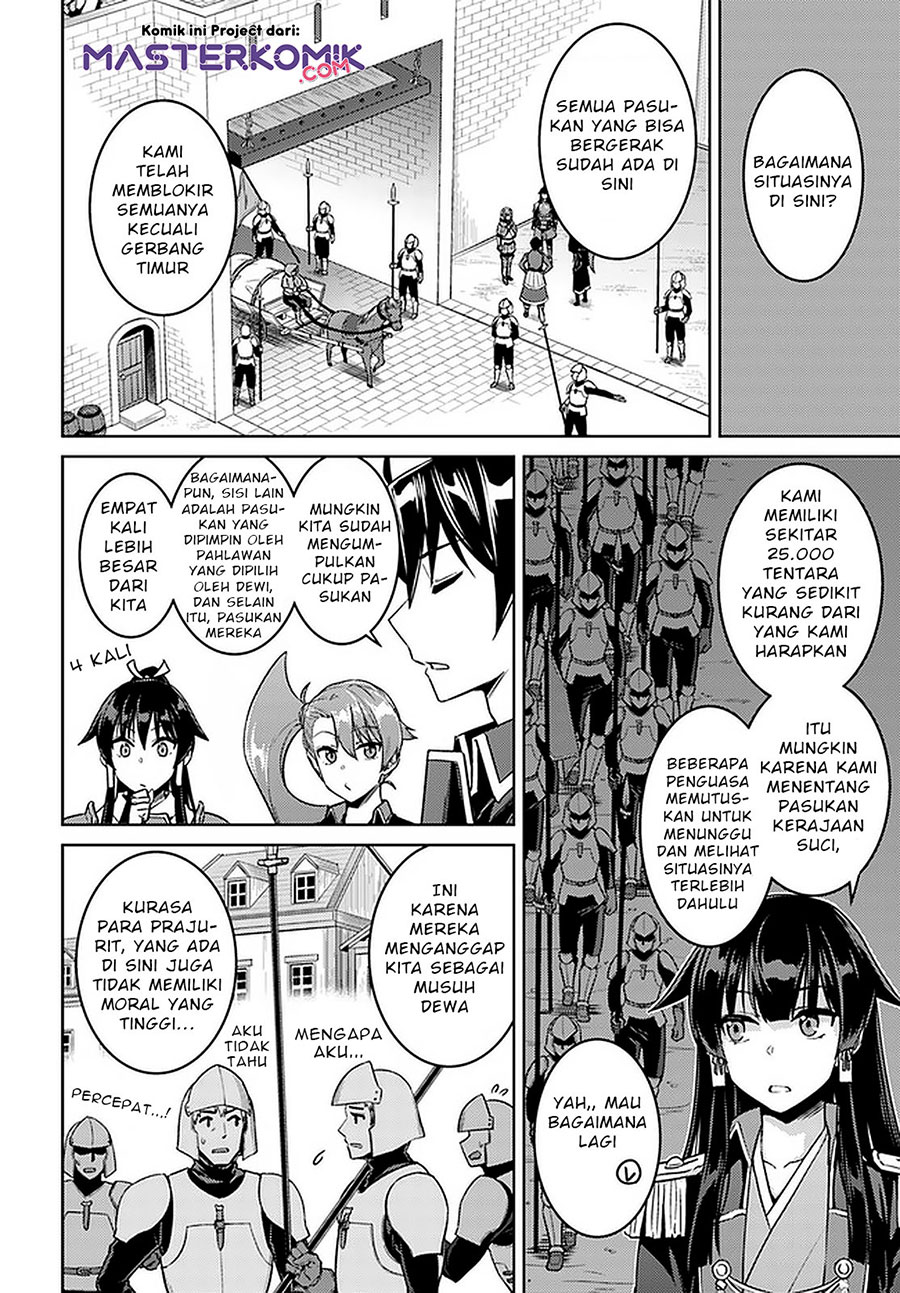 Chapter 45.1 - halaman 11